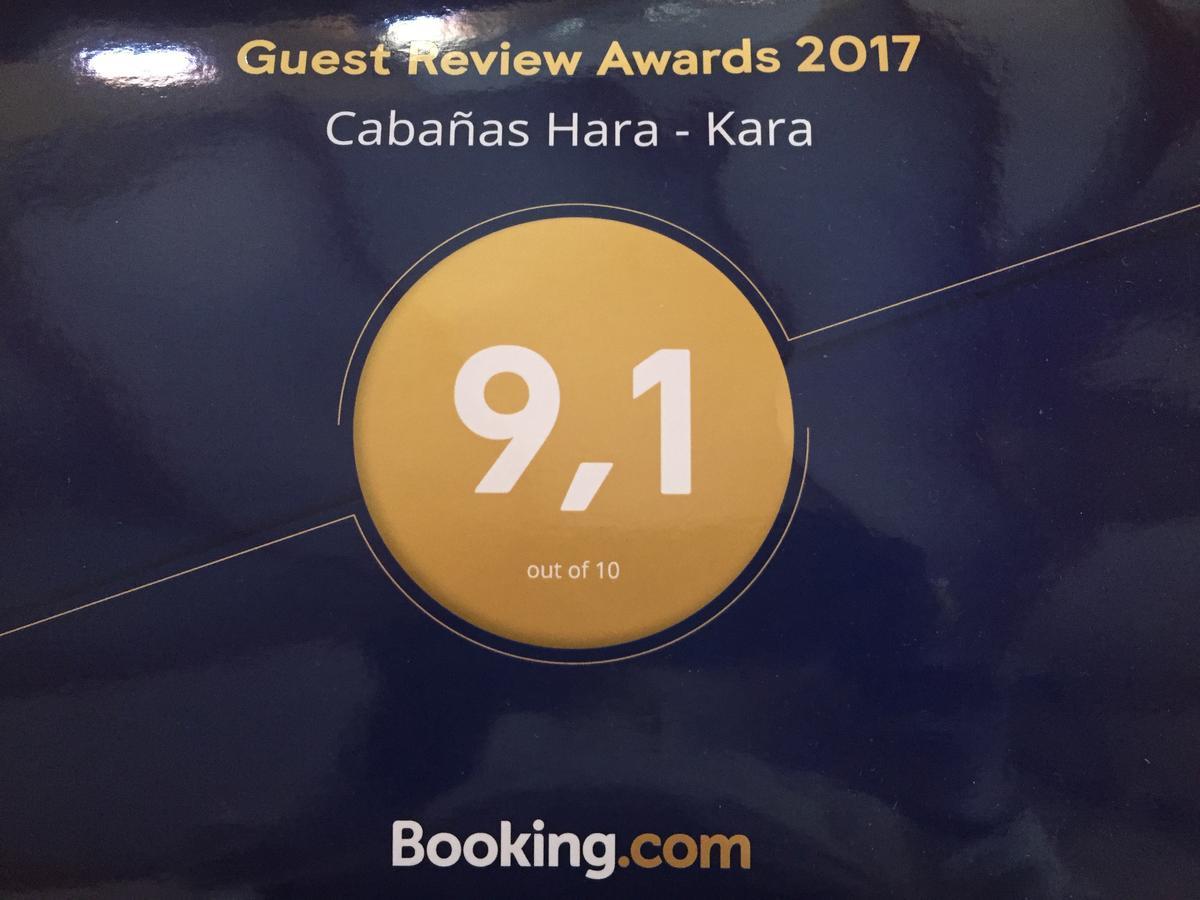 Cabanas Hara - Kara Villa Calama Exterior photo